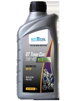 GT OIL Turbo Coat 5W40 1л  SP